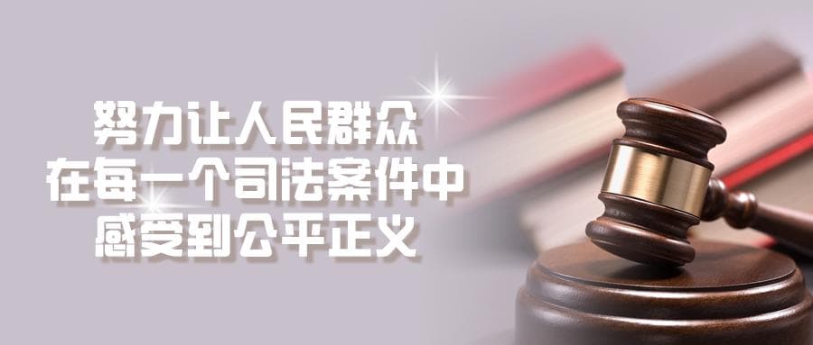 民事欺诈和刑事诈骗6大区别