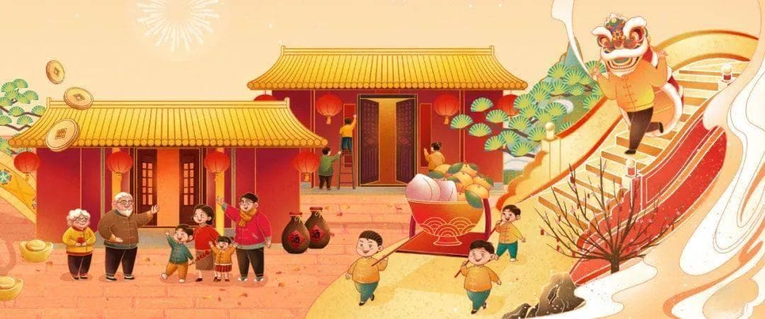 国学课堂 | 古人的新年贺词有多美