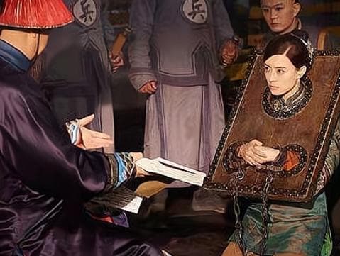 流放刑：古代的惩罚与改造