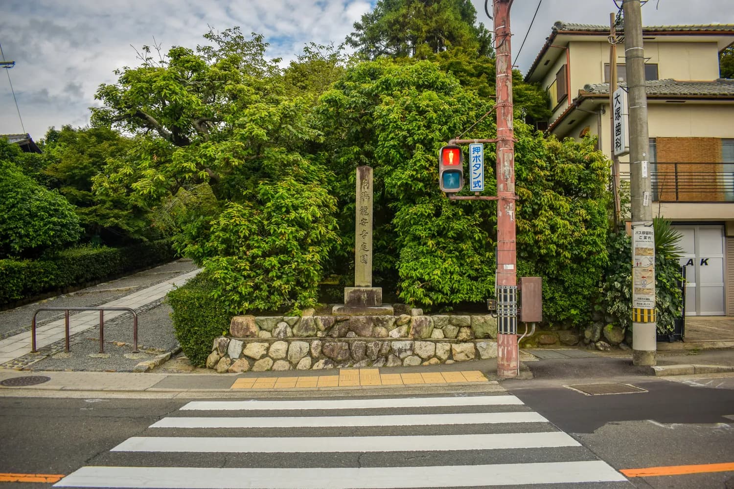 日本冬季旅游必备：42个超实用日语短句
