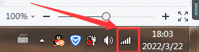 怎么查看WiFi密码是多少？