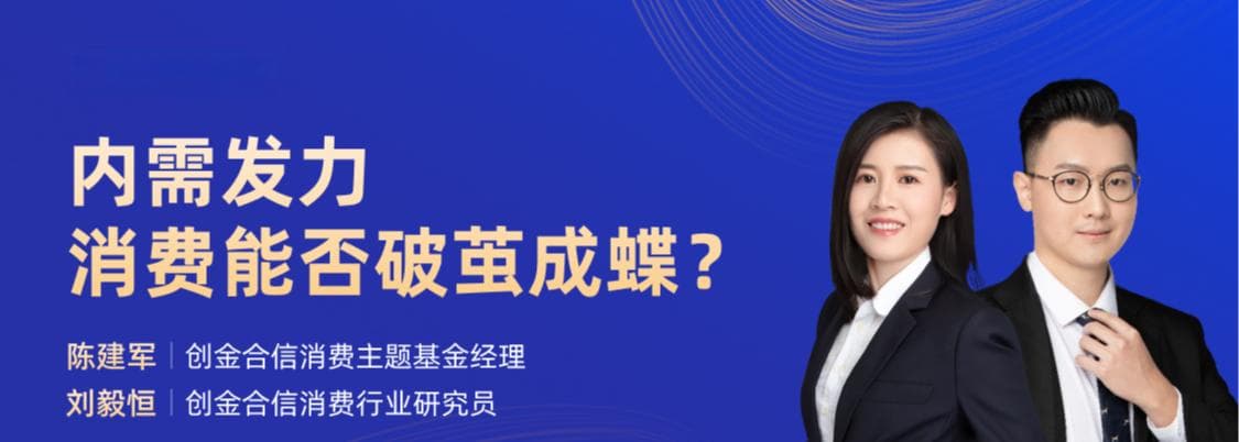东西问·两岸“名”迹 | 《台湾通史》作者连横祖地行
