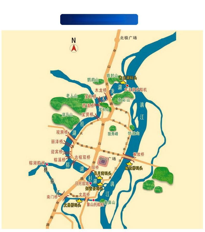 桂林两江四湖怎么玩？