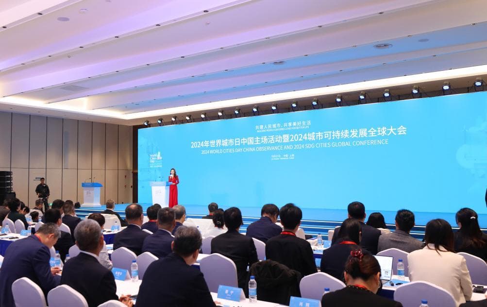 共塑全球城市可持续发展未来