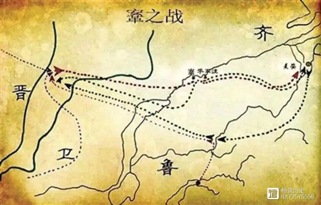鞌之战：一场改写文明进程的春秋对决
