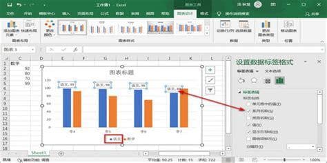 如何使用Excel进行数据分析