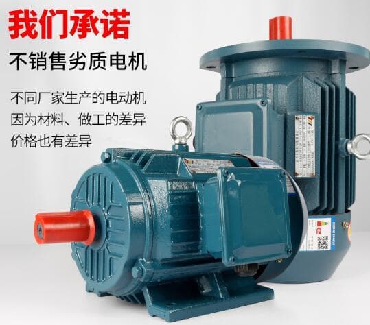 怎么算电机启动电流，电机启动电流方法