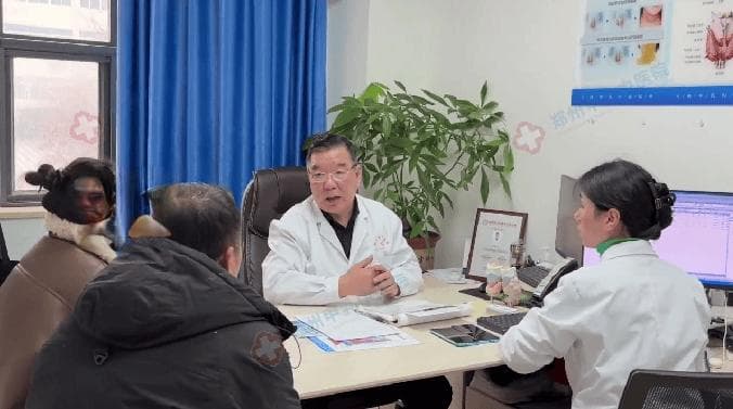 冬季甲状腺中医养护指南：6个不可或缺的小妙招！帮你提高免疫力