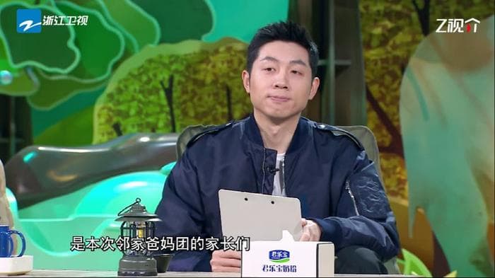 许昕吴尊加盟《我们的爸爸》，聚焦"丧偶式育儿"现象