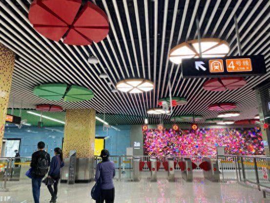 用昆明地铁这张便民卡，可以这么“方便”→