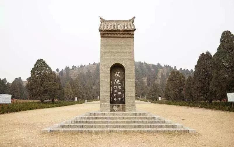 中华两千年，都城变迁史