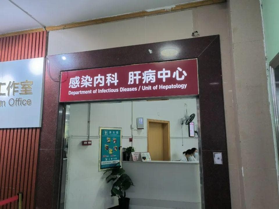 去了趟农村小镇，终于明白「肝硬化」为什么这么多