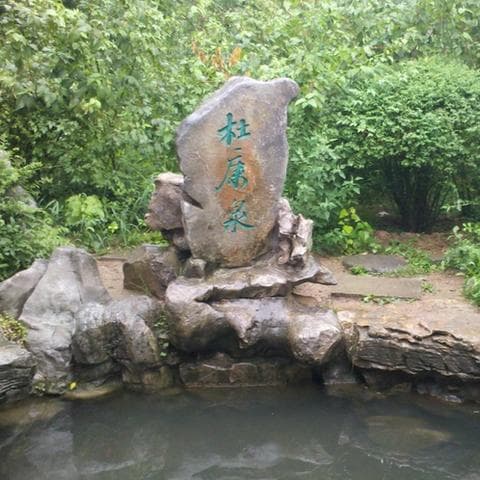 威海旅游攻略：必去景点、美食推荐与四季玩法指南