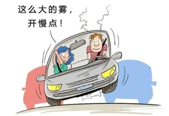 冬季农村道路交通安全知识全攻略