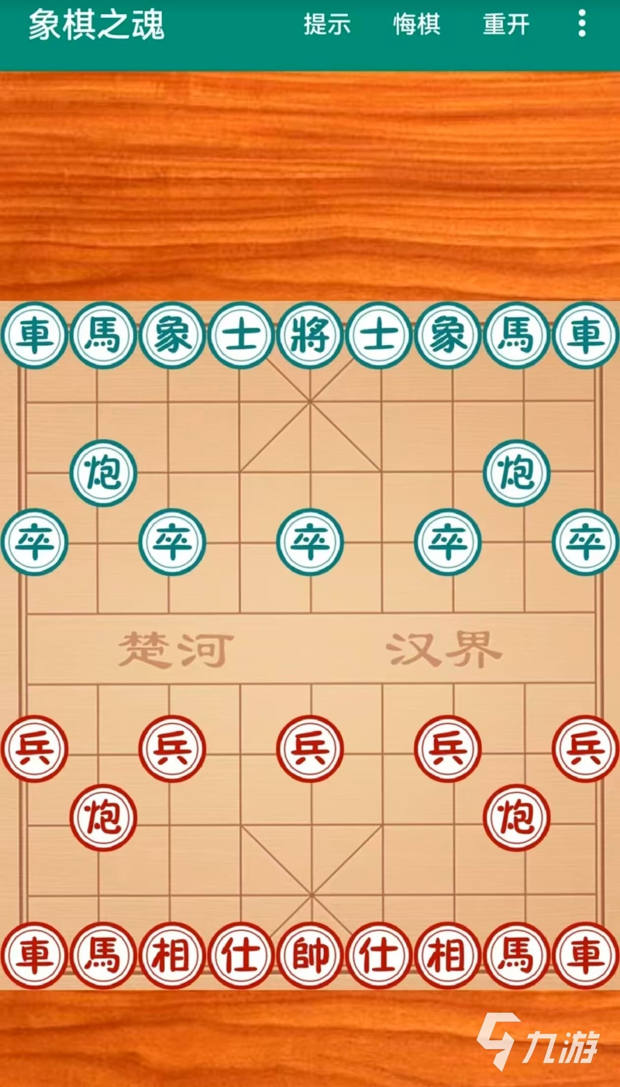 2024中老年人适合玩什么游戏？五款有趣的休闲游戏推荐