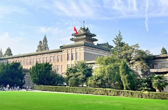 第五轮学科评估：10所211高校实力超985，这些学科最亮眼