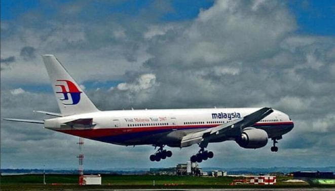 新区域！马航MH370为何重启搜寻？