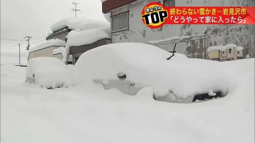 【原】关东煮还是广东煮？为什么日本关西也叫“关东煮”？