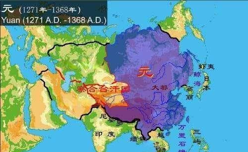 元朝四大冷知识：从国号到疆域的有趣历史细节