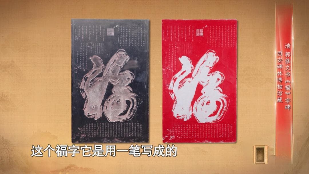 古人怎么过年？这些细节仪式感拉满！
