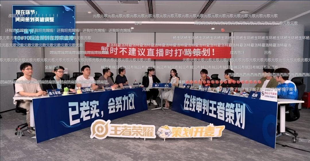 《王者荣耀》策划团队回应玩家反馈：匹配机制将优化，英雄平衡性调整