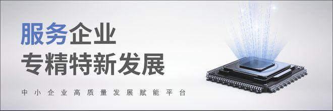 职业技能补贴申请指南：广东省2025年职业技能等级证书补贴全攻略