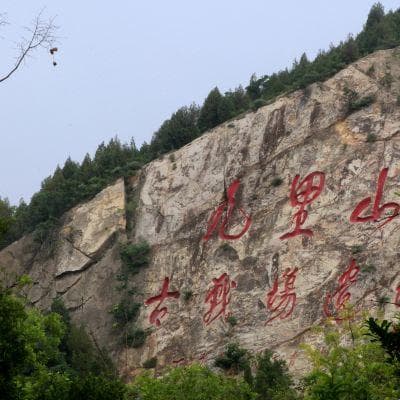 从大汉王朝到解放战争，徐州精华1日游