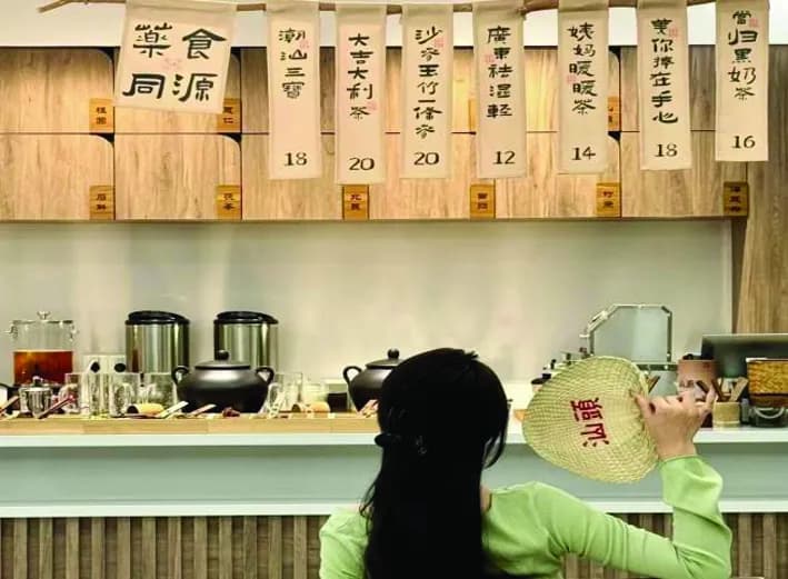 气温转凉，养生饮品“火了”