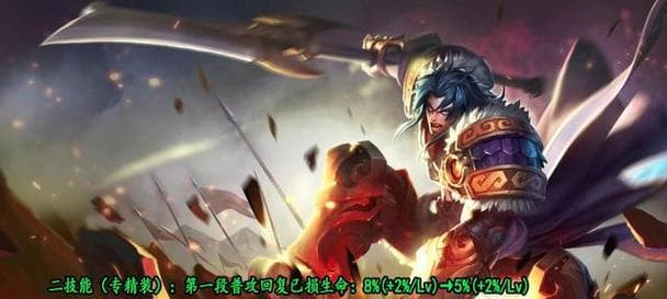 王者荣耀孙膑攻略：核心机制与出装顺序详解