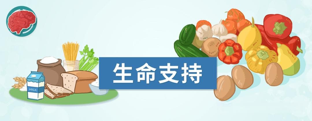 脑梗死治疗：溶栓、介入、抗血小板三管齐下