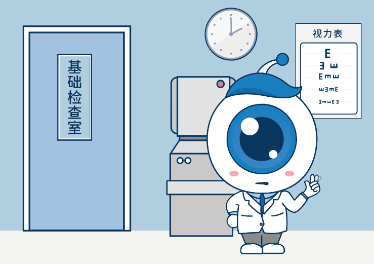 @家长们，别忘了定期带孩子检查眼睛健康