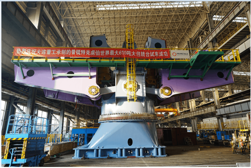 大连重工装备集团高端装备研制持续发力再添"世界首制"
