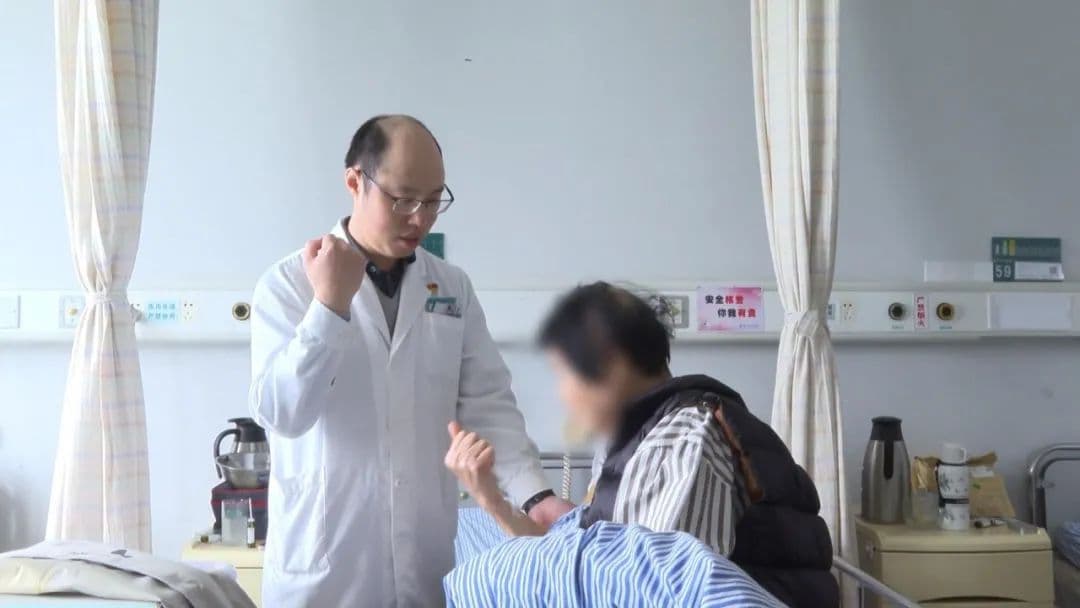 杨幂自曝手臂钙化！骨科专家带你揭秘身体“钙化”真相