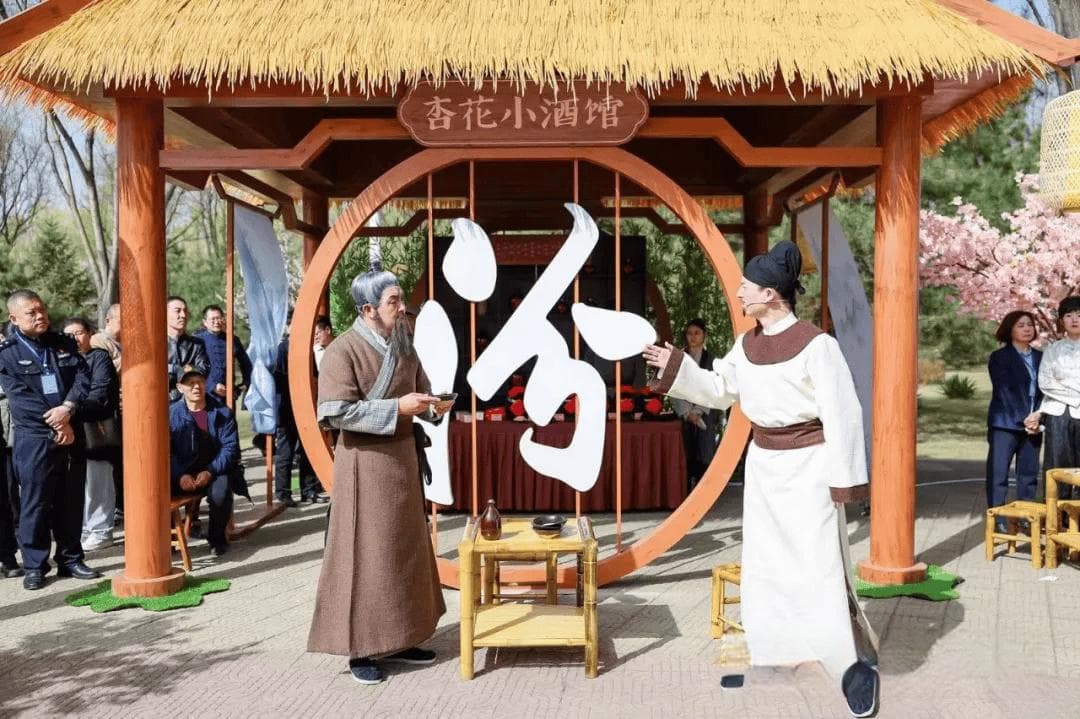 2023酒旅融合创新：定制赏花、历史穿越等七大模式