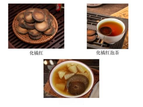 秋冬季节如何利用岭南道地药材调理健康