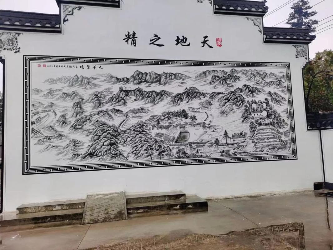 徽派建筑风水墙：结构、装饰与文化内涵