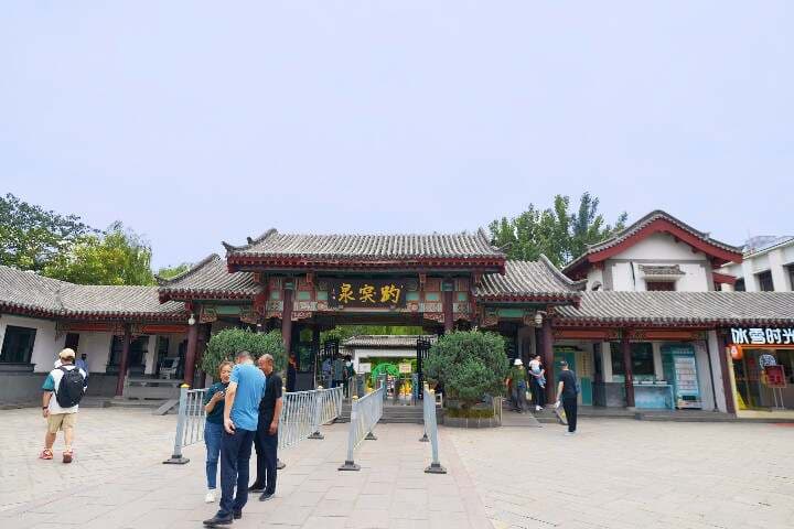 2024北方游 趵突泉