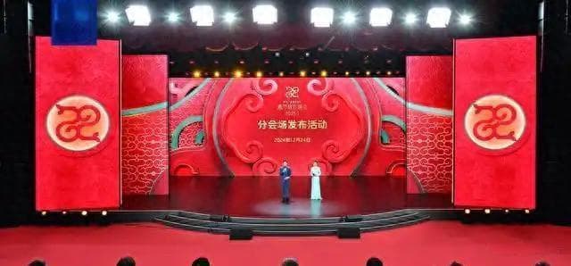 曝2025央视春晚彩排路透！看了到场明星，网友欲哭无泪：电费省了