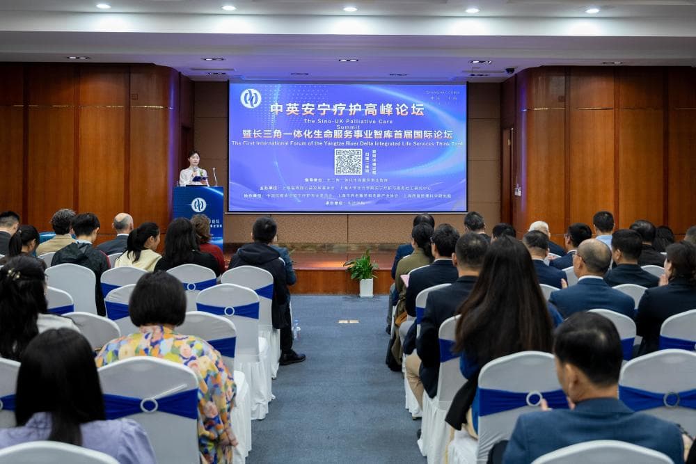 关于“善终”，这份研究报告采访了逝者家属、医护等三千多人