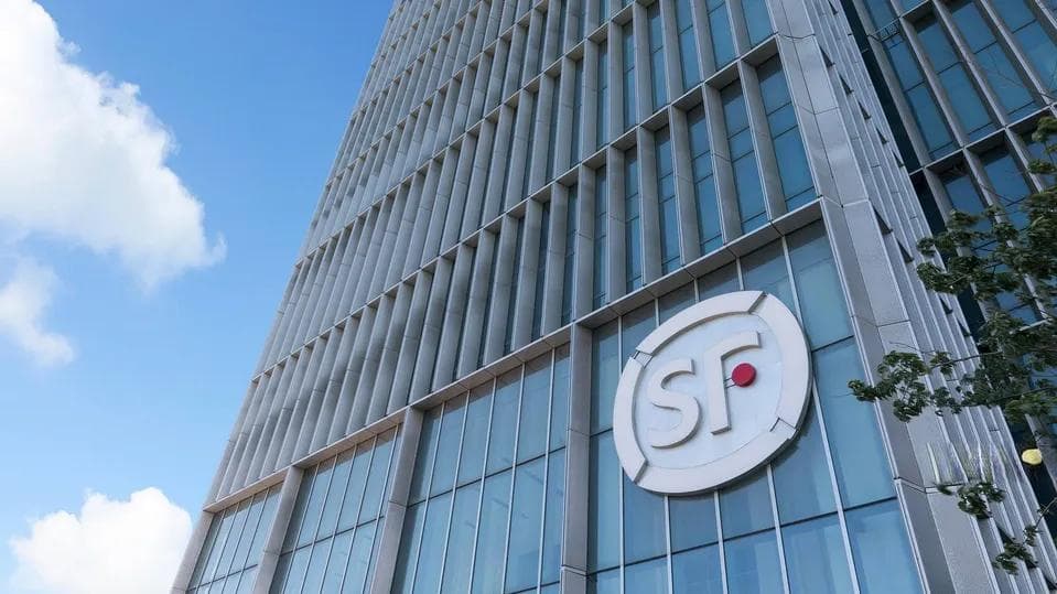 顺丰：迅速扩大国际业务规模，已布局尝试多个新兴市场
