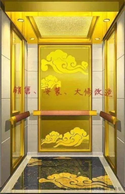 浅谈分析电梯行业未来发展趋势