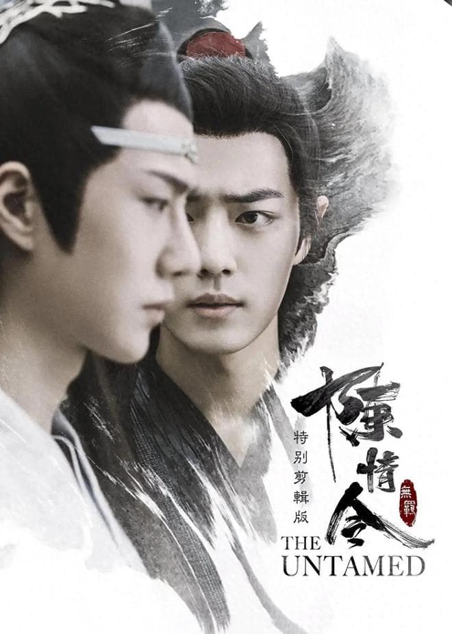 必看！鹅厂高分剧Top10，你追过几部？