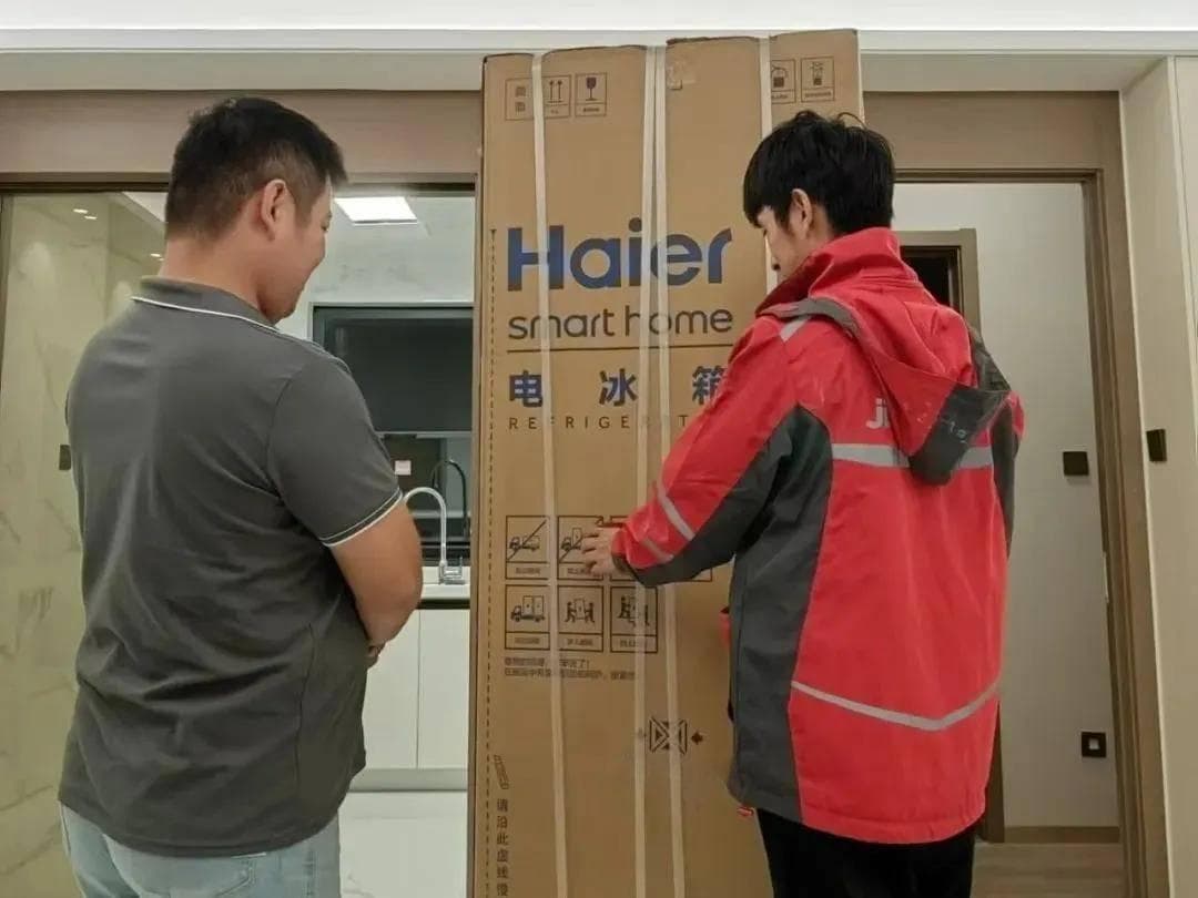 带回老家的年货不一样了：从家电家居消费趋势见证时代变迁