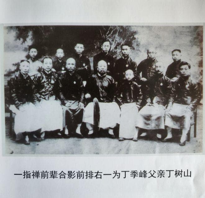 丁亚陵传承创新丁氏一指禅百年智慧，中医瑰宝焕发新生