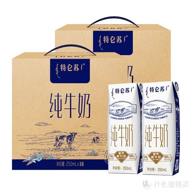 孕妈妈可以喝纯牛奶吗