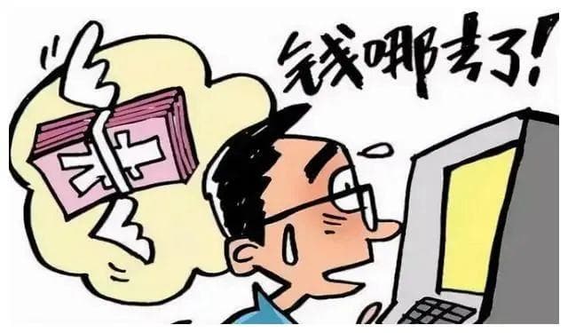 以案说法：未妥善保管银行卡及密码致使存款被他人取走，银行要担责吗？