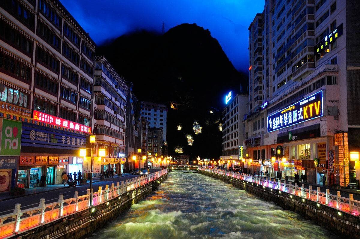 情歌之城 美丽康定