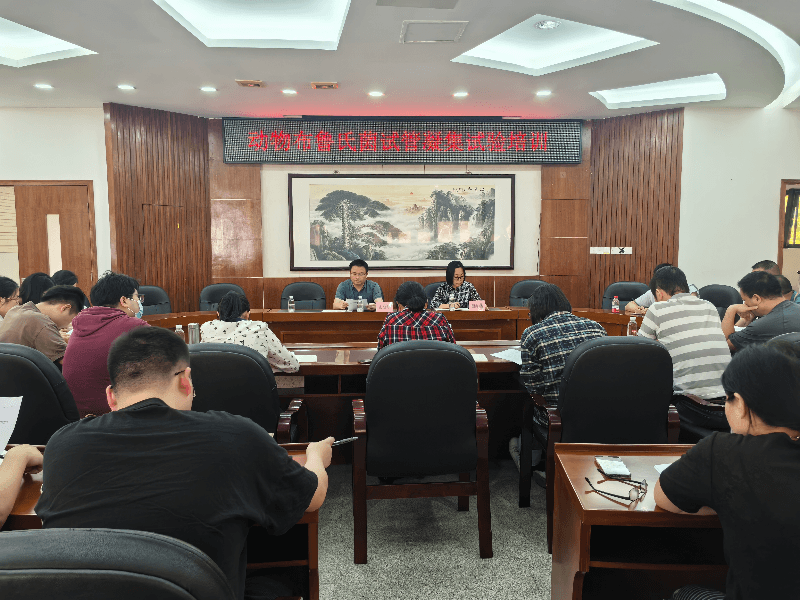 市疫控中心举办布病检测技术专题培训 筑牢人畜共患病防控屏障