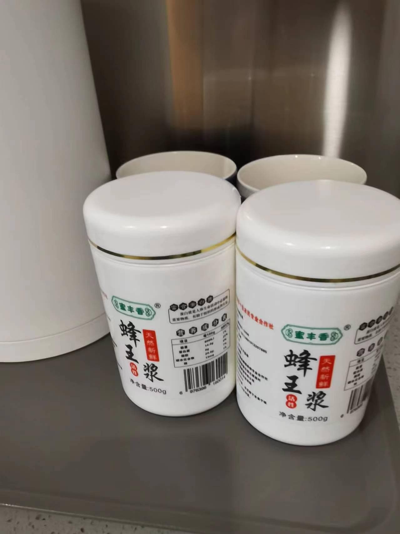 蜂王浆食用指南：三种方法、禁忌人群和摄入量全解析