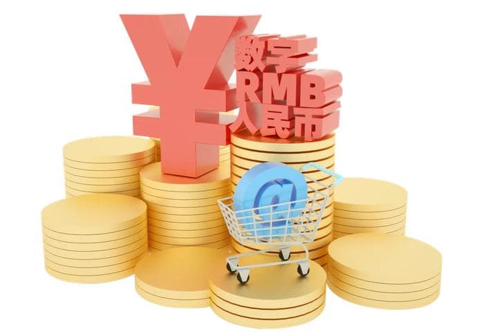 大有可为！数字人民币智能合约来了